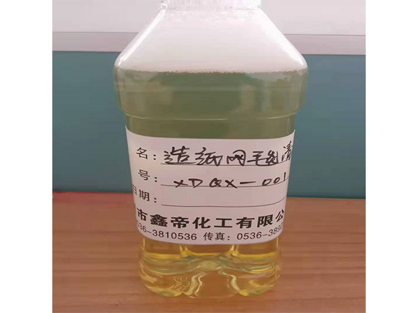 造紙網(wǎng)毯清洗劑