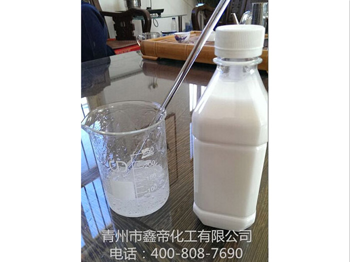 造紙乳液助留劑