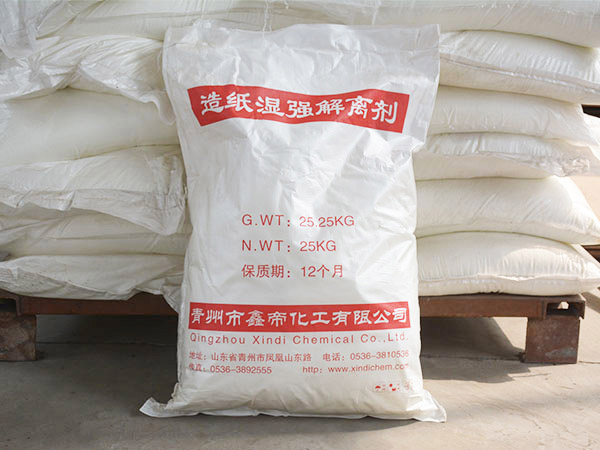 XDJL-006A濕強解離劑