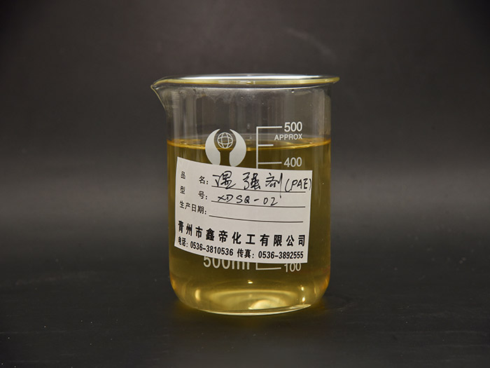 SQ&mdash;2新型濕強劑