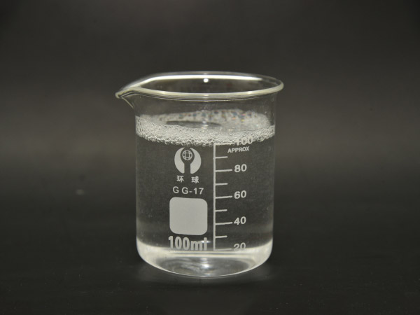 有機硅烘缸剝離劑