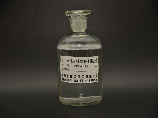 有機硅烘缸剝離劑