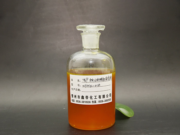 礦物油烘缸剝離劑