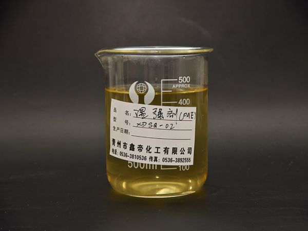 SQ&mdash;2新型濕強(qiáng)劑