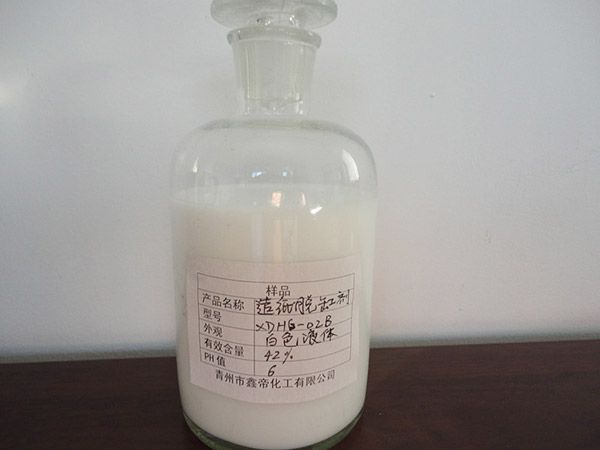 蠟類(lèi)造紙烘缸剝離劑（XDHG-02B）